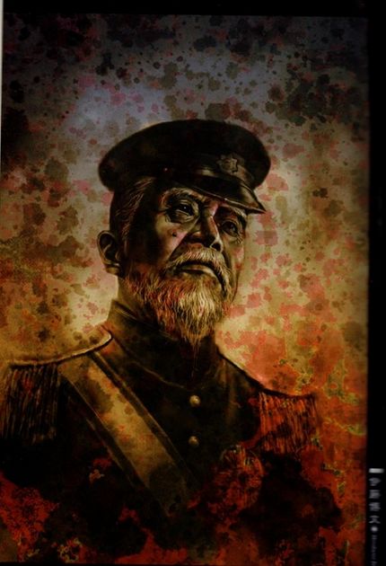 打开港澳宝典开奖结果怎么看